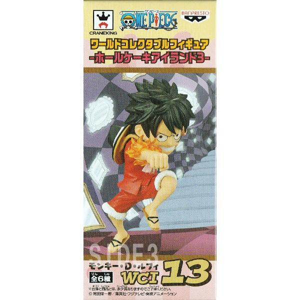 ONE PIECE ワーコレ ルフィ ホールケーキアイランド3【ルフィホール