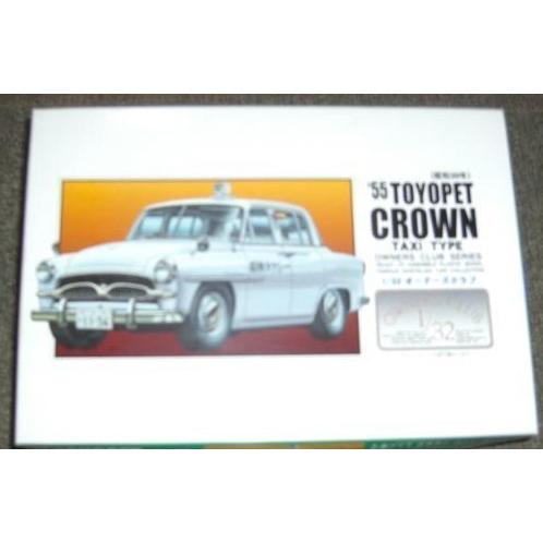 激レア！初期の大盛屋のミニカー トヨペット クラウンタクシーです。 激レア！初期の大盛屋のミニカー トヨペット クラウンタクシーです