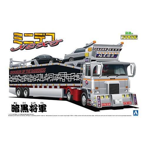青島文化教材社 暗黒将軍(キャリアカー) 1/64ミニデコNEXTシリーズ4