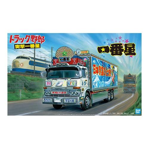 トラック野郎 一番星 突撃一番星 1/32 No.3 プラモデル : トイショップ 