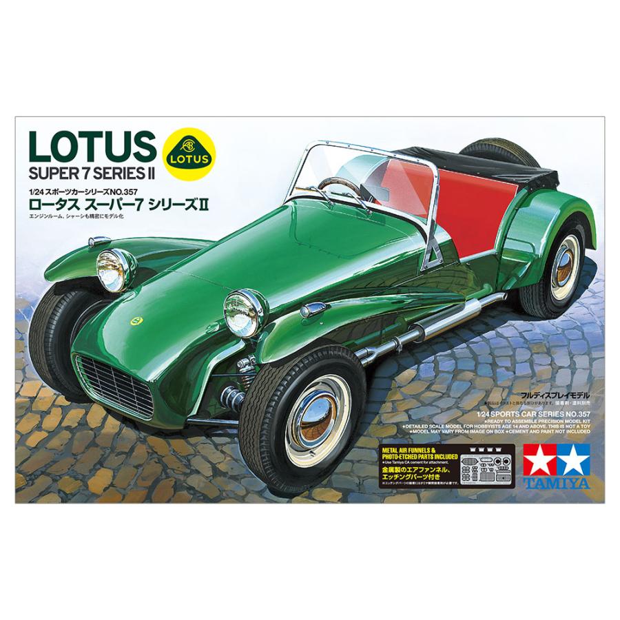 タミヤ（TAMIYA） ロータス スーパー7 シリーズII 1/24スポーツカー