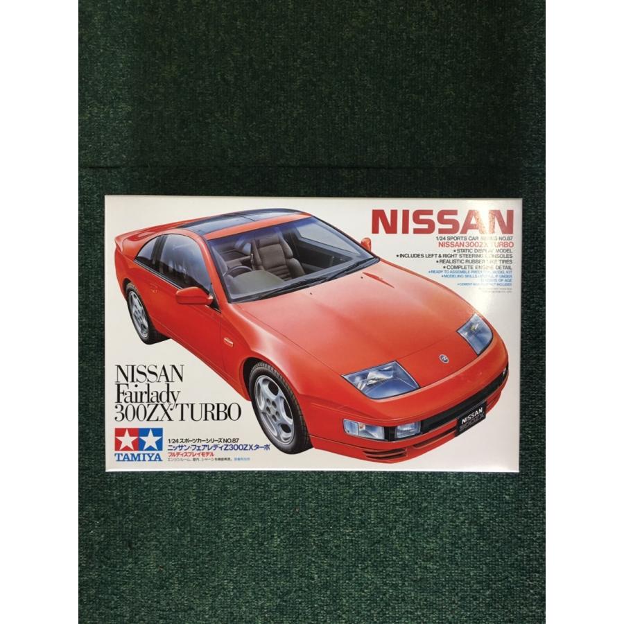 タミヤ（TAMIYA） ニッサンフェアレディZ300ZXターボ 1/24スポーツカー
