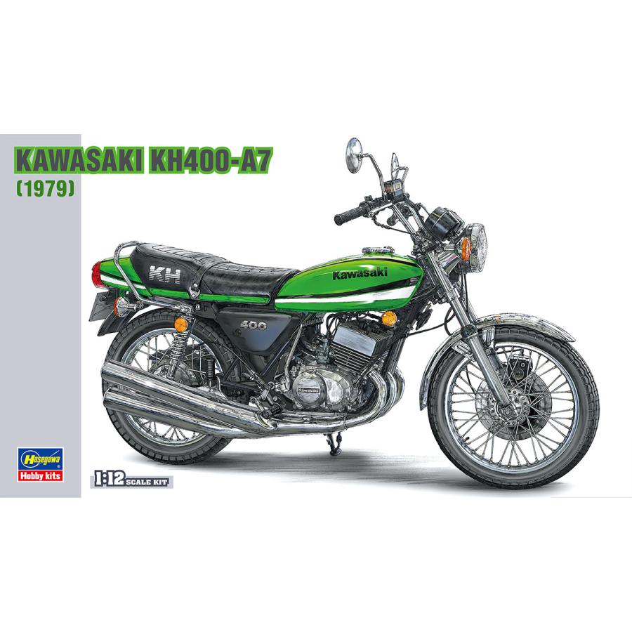 ハセガワ カワサキ KH400-A7（1979） 1/12 プラモデル : トイショップ