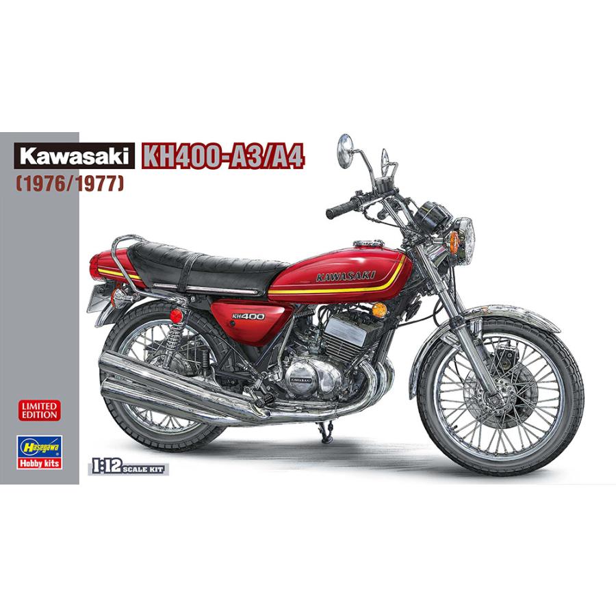 ハセガワ カワサキ KH400-A3/A4 1/12 プラモデル : トイショップウエダ