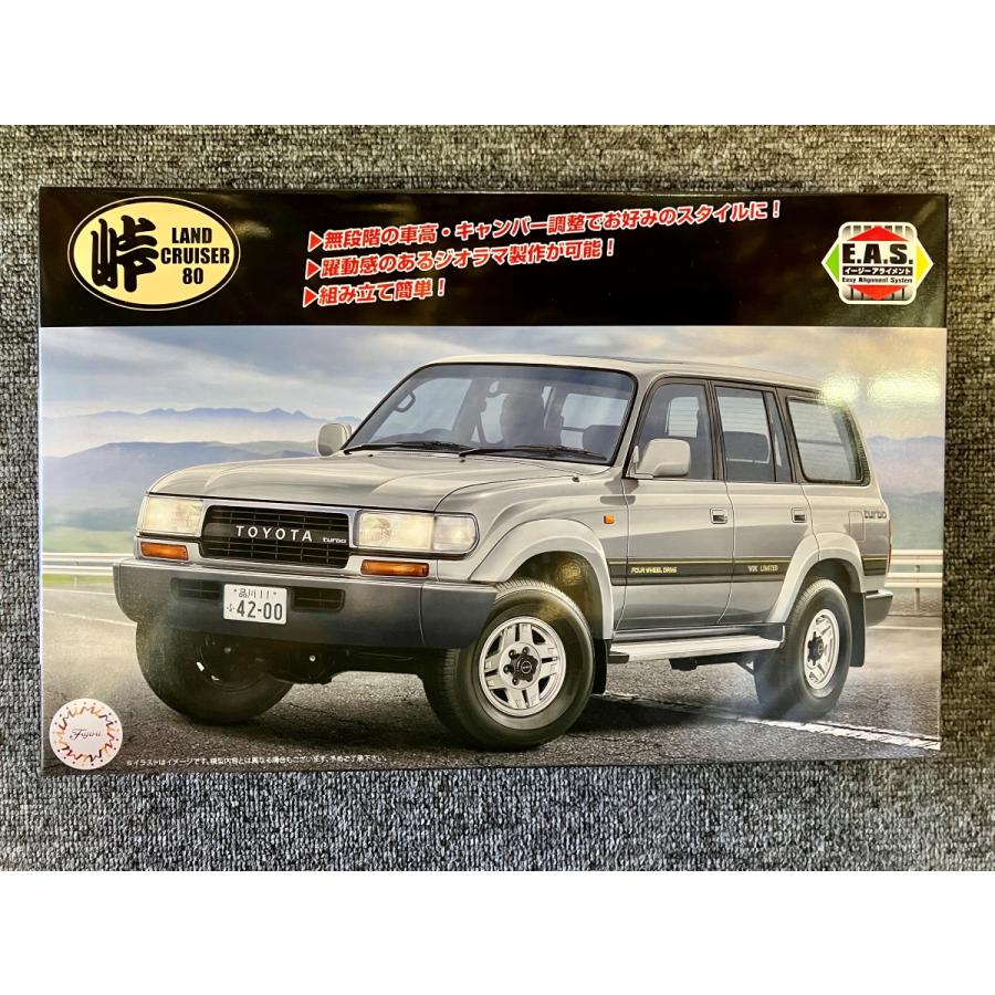 フジミ模型 峠21 トヨタ ランドクルーザー80 1/24 フジミ 峠シリーズ