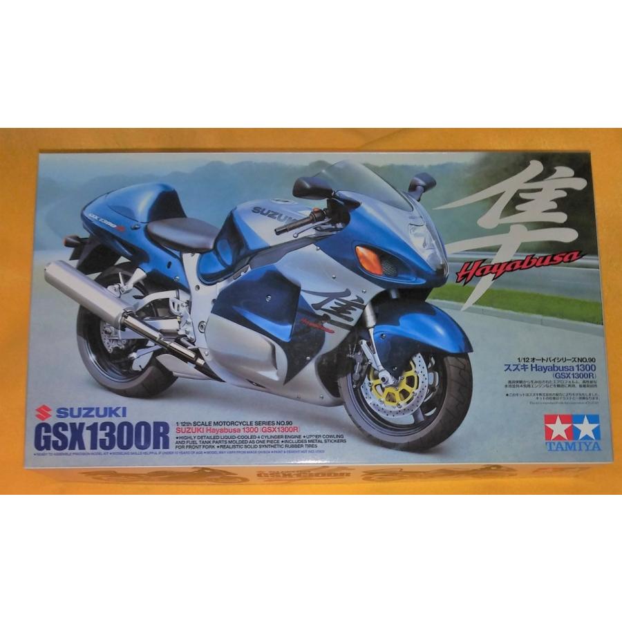 タミヤ（TAMIYA） スズキ Hayabusa 1300（GSX1300R）1/12 プラモデル