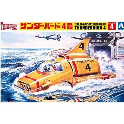 サンダーバード ４号　 1/48　プラモデル　アオシマ　プラモデル｜toyshopueda2022