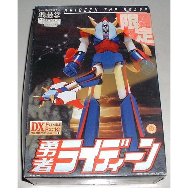 ライディーン ゴールドカラー ソフビ製組み立てキット 浪漫堂 : トイ