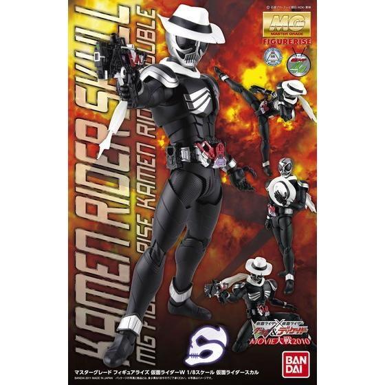 Mg Figure Rise 1 8 仮面ライダー スカル バンダイ 再販 トイズかめた ヤフー店 通販 Yahoo ショッピング