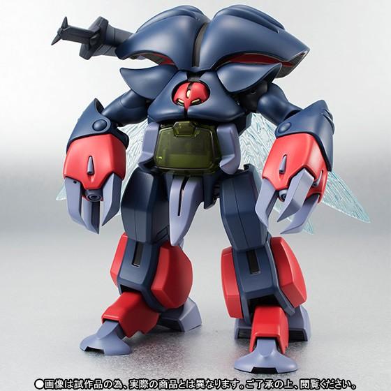 ROBOT魂 ＜SIDE AB＞ ドラムロ（トッド機）  『聖戦士ダンバイン』　【魂ウェブ商店限定】｜toyskameta