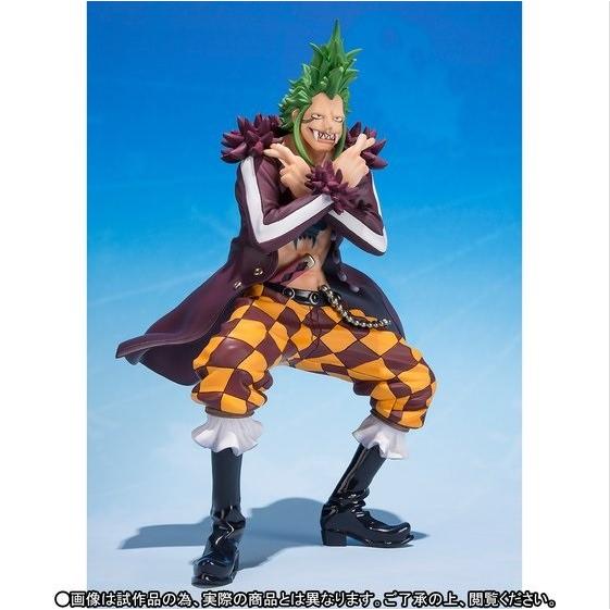 フィギュアーツzero バルトロメオ 麦わらの一味傘下ver From Tv Animation One Piece 魂ウェブ商店限定 トイズかめた ヤフー店 通販 Yahoo ショッピング