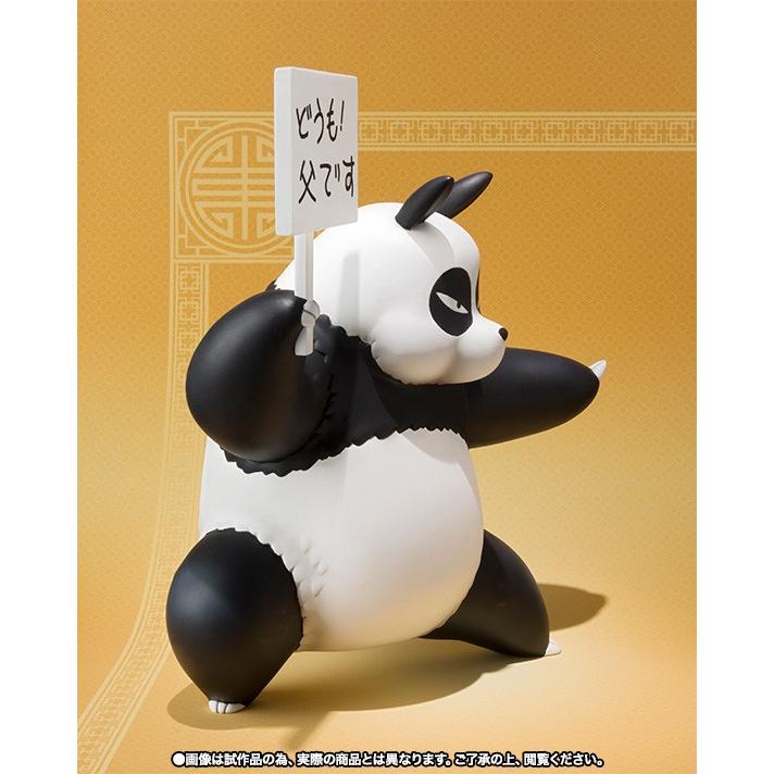 クリアランスバーゲン 期間限定開催 フィギュアーツzero 早乙女玄馬 らんま1 2 新品ss 即納 別注 Www Jaindentalcare Com