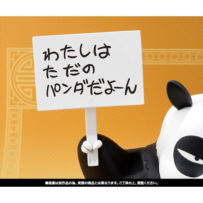クリアランスバーゲン 期間限定開催 フィギュアーツzero 早乙女玄馬 らんま1 2 新品ss 即納 別注 Www Jaindentalcare Com