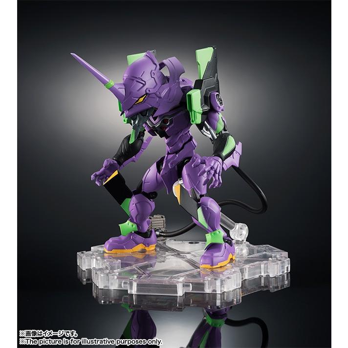 BANDAI（バンダイ） ネクスエッジスタイル [EVA UNIT 