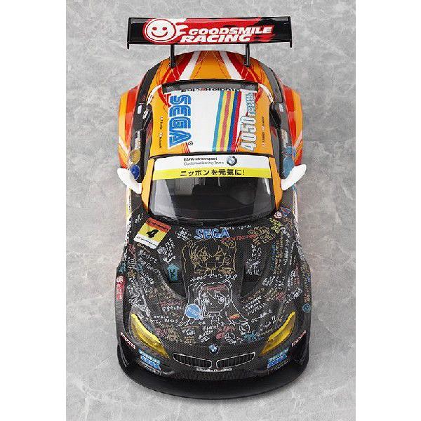 グッドスマイルカンパニー 初音ミク and Future Stars Project