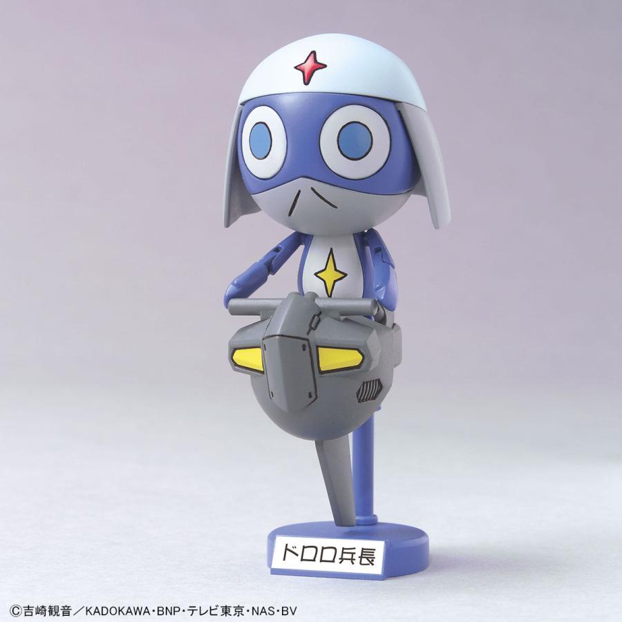 ケロロ軍曹プラモコレクション 13 ドロロロボ | BANDAI | 02