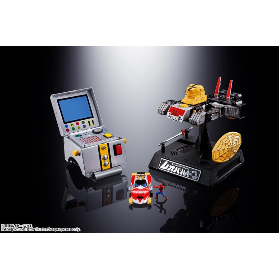 BANDAI（バンダイ） 超合金魂 GX-33R レオパルドン＆マーベラー召喚