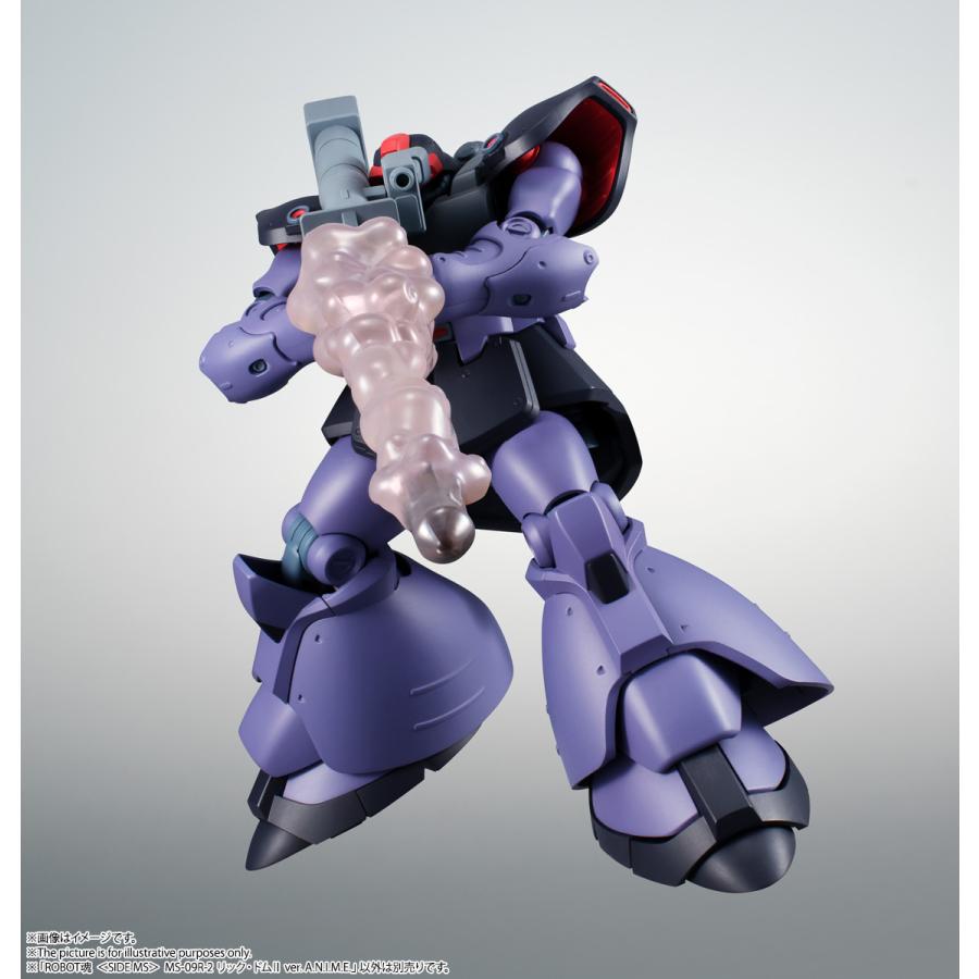 ROBOT魂 288＜SIDE MS＞ MS-09R-2 リック・ドムII ver. A.N.I.M.E. 『機動戦士ガンダム0083 STARDUST MEMORY』｜toyskameta｜12