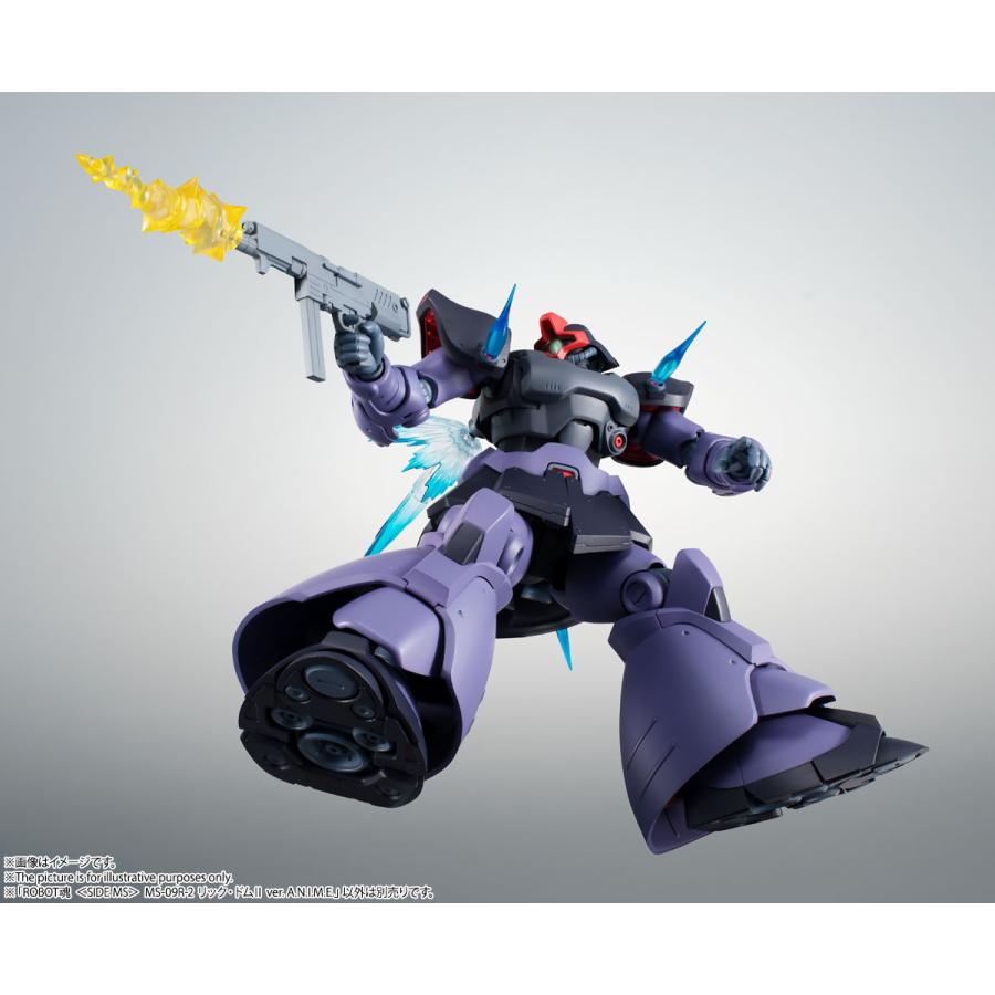 ROBOT魂 288＜SIDE MS＞ MS-09R-2 リック・ドムII ver. A.N.I.M.E. 『機動戦士ガンダム0083 STARDUST MEMORY』｜toyskameta｜13