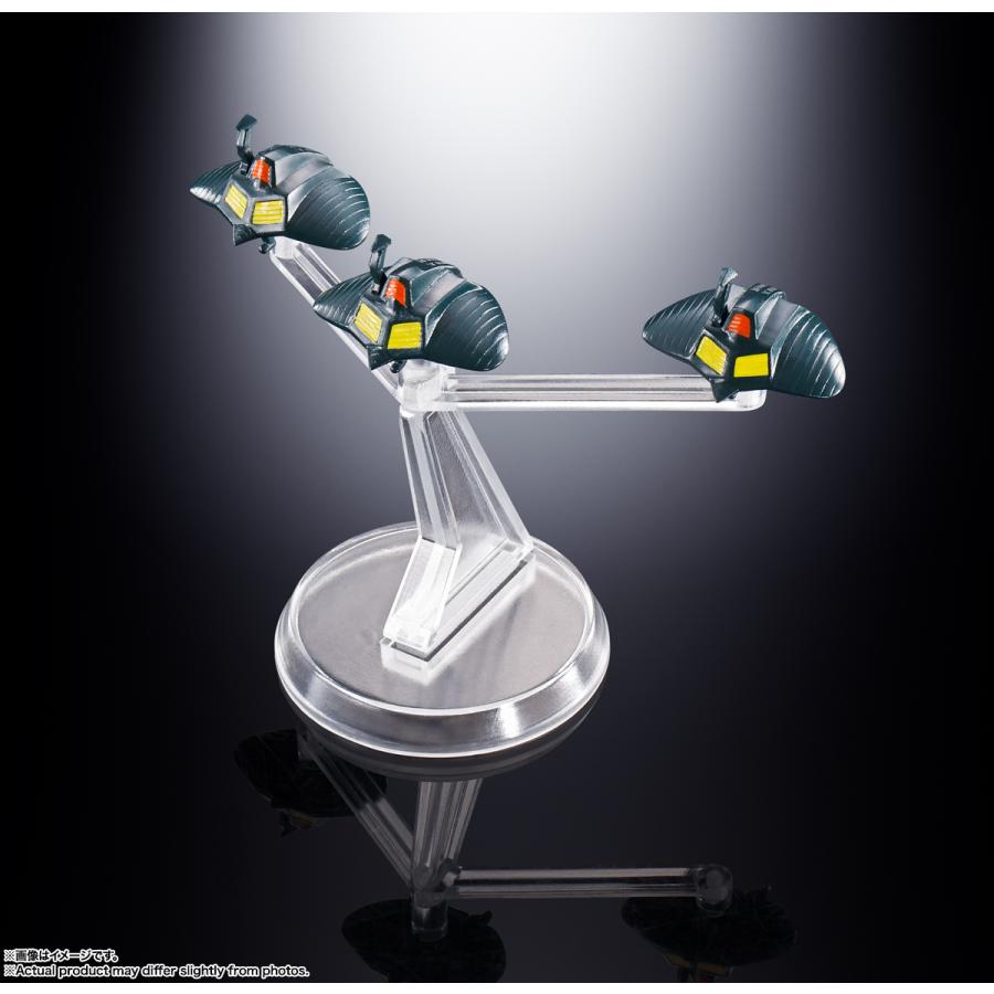 BANDAI 超合金魂 GX-106 電子星獣ドル&ギラン円盤 『宇宙刑事 BANDAI 超合金魂 GX-106 電子星獣ドル&ギラン円盤 『宇宙刑事