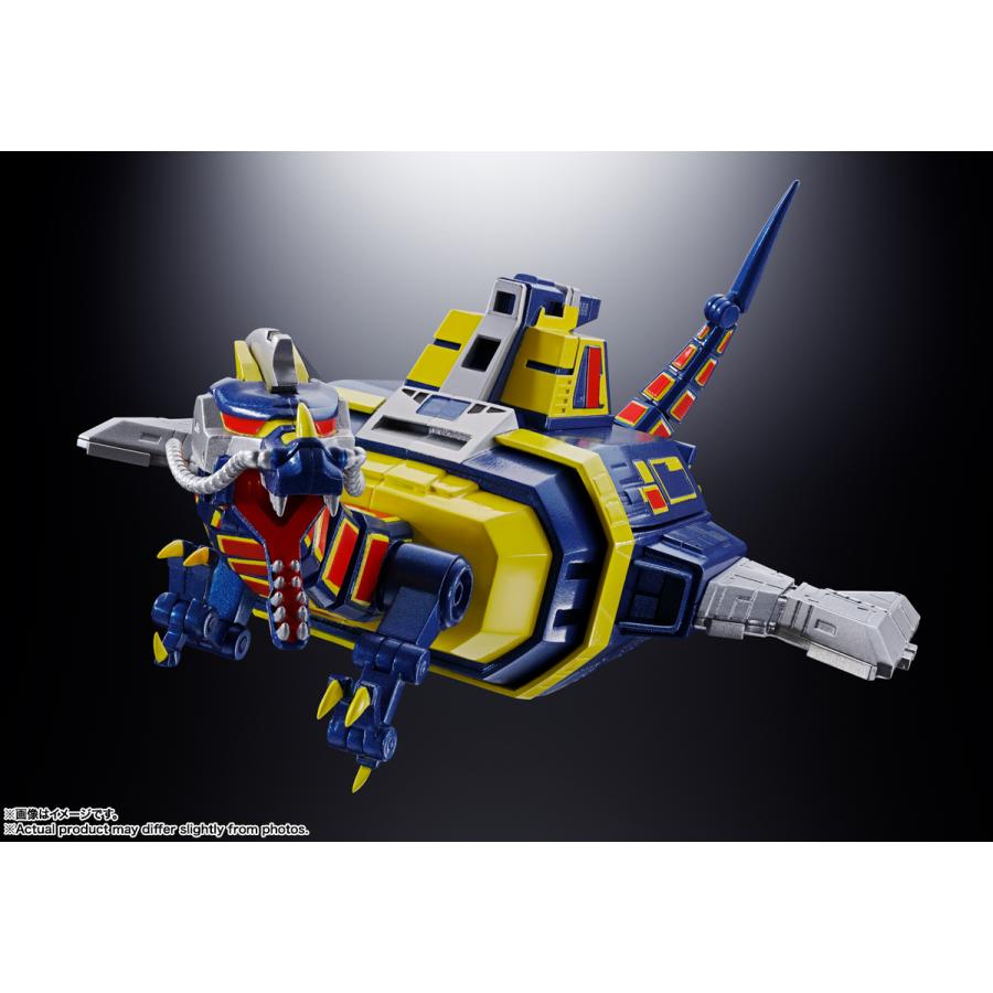 BANDAI 超合金魂 GX-106 電子星獣ドル&ギラン円盤 『宇宙刑事 BANDAI 超合金魂 GX-106 電子星獣ドル&ギラン円盤 『宇宙刑事