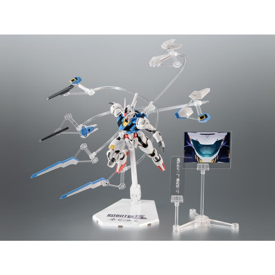 BANDAI（バンダイ） ROBOT魂 310＜SIDE MS＞ XVX-016 ガンダム