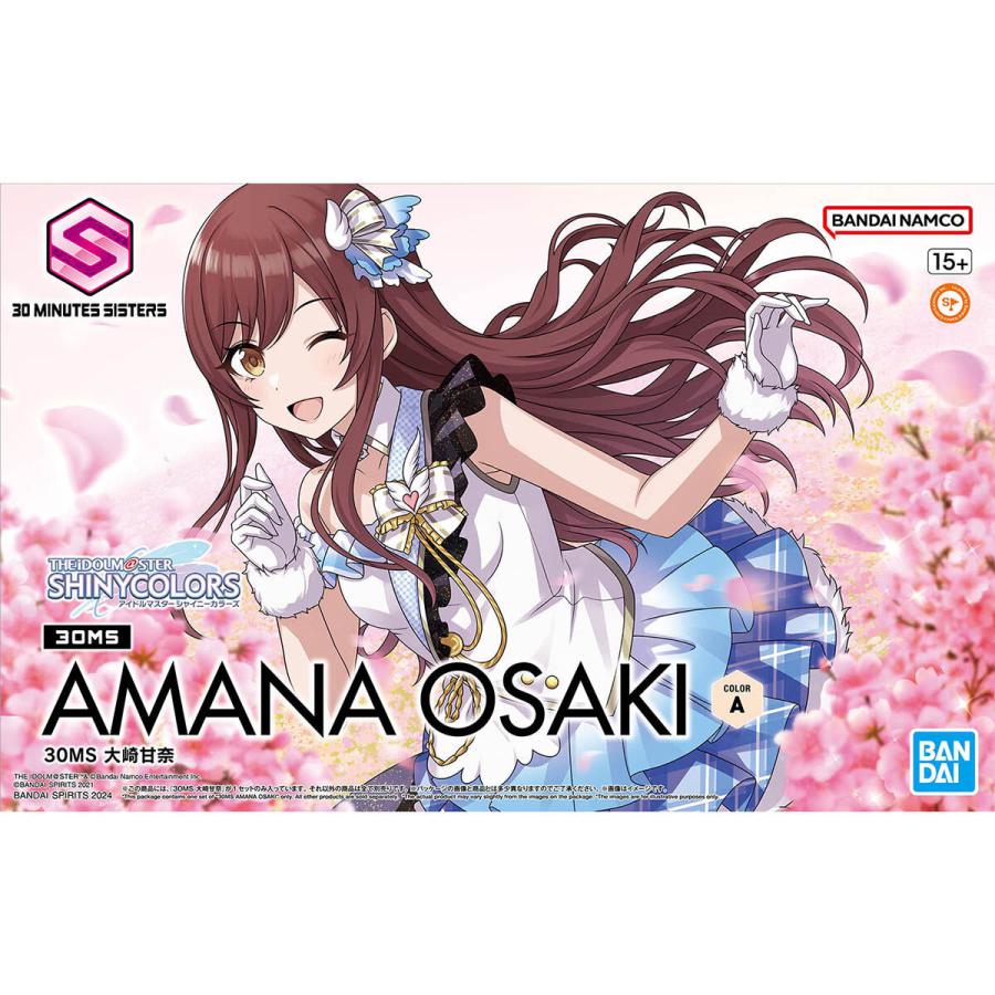 BANDAI（バンダイ） 30MS 大崎甘奈 『アイドルマスター シャイニー
