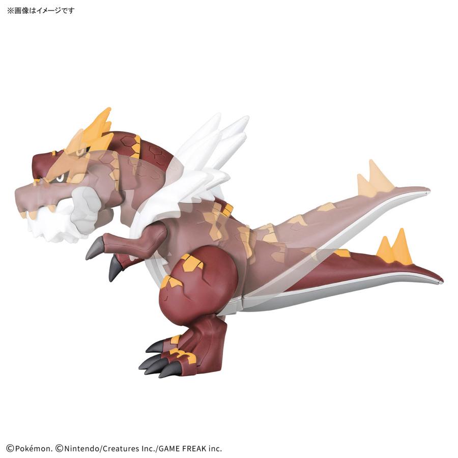 BANDAI（バンダイ） ポケモンプラモコレクション カセキポケモン