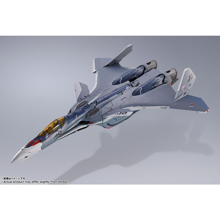 BANDAI（バンダイ） DX超合金 VF-31A カイロス マクロスΔ10th Anniv
