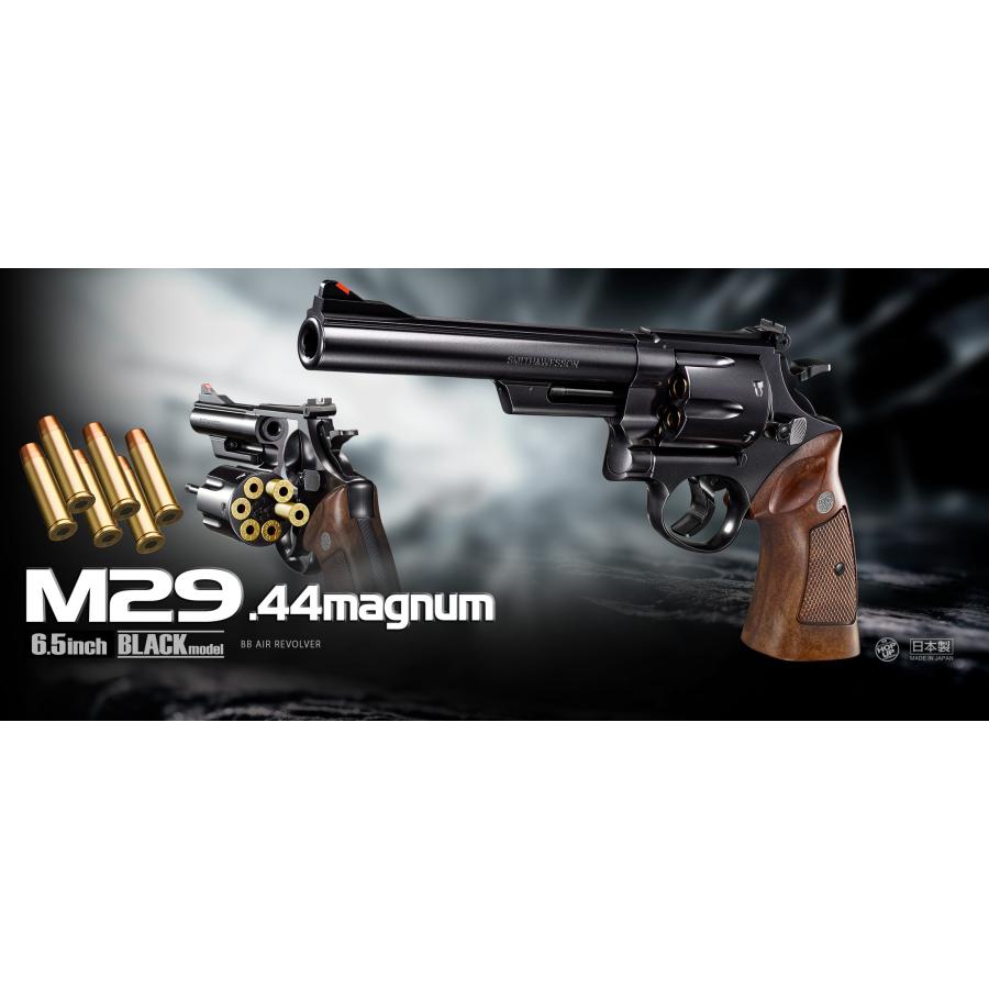 TOKYO MARUI（東京マルイ） BBエアーリボルバー No.07 M29 .44マグナム