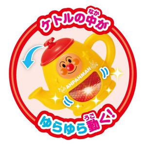 アンパンマン お湯がわいたよ！キラピカおしゃべり電気ケトル　[ジョイパレット]｜toyskameta｜03