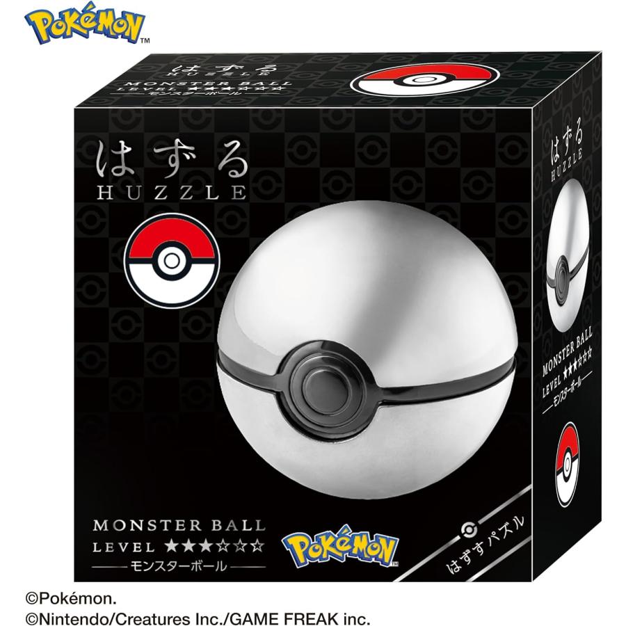 ハナヤマ(HANAYAMA) はずる ポケットモンスター モンスターボール