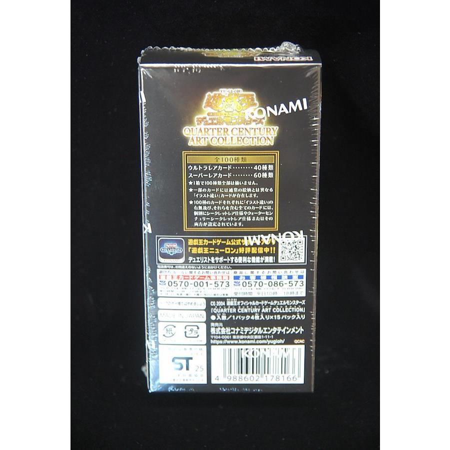 遊戯王オフィシャルカードゲーム デュエルモンスターズ 遊戯王オフィシャルカードゲーム デュエルモンスターズ