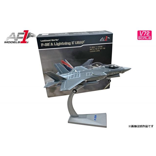 Air Force 1 1/72 F-35A ライトニング2 “第61戦闘飛行隊” [AF10008D
