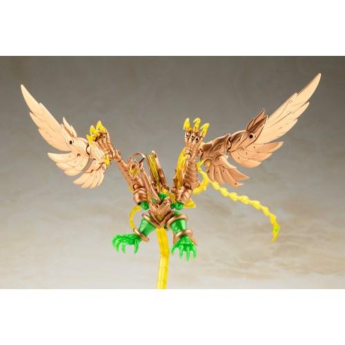 コトブキヤ（KOTOBUKIYA） 『アルカナディア』 アルアリル (AR013
