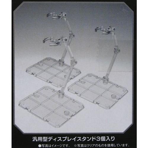 BANDAI（バンダイ） 魂STAGE ACT.4 for Humanoid スモークブラック