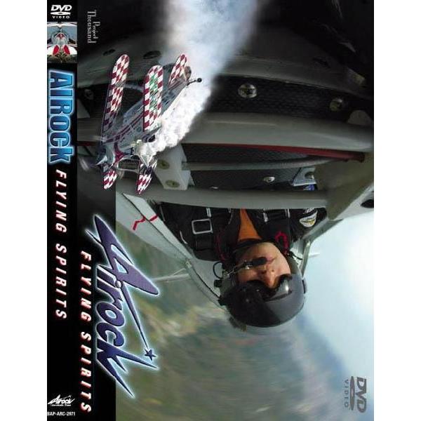 DVD　エアロック　フライングスピリッツ〜AIRock FLYING SPIRITS〜（BAP-ARC-2071）　バナプル｜toyskameta