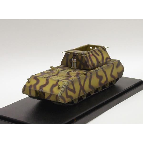 ドラゴン（DRAGON） ドラゴンアーマー 1/72 ドイツ超重戦車 マウス w