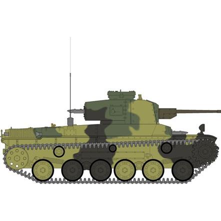 ファインモールド 1/35 帝国陸軍 一式中戦車[チヘ]（MR04） : トイズ