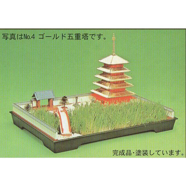 箱庭シリーズ No 04 1 250 五重塔 ゴールド マイクロエース Hakoniwa 04 トイズかめた ヤフー店 通販 Yahoo ショッピング