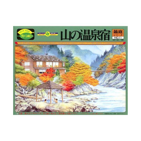 箱庭シリーズ No.11 1/150 山の温泉宿 (81111) [マイクロエース