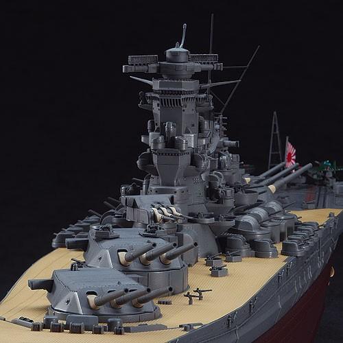 ハセガワ 1/450 日本海軍 戦艦 大和 ＜Z01＞(40151) : トイズかめた