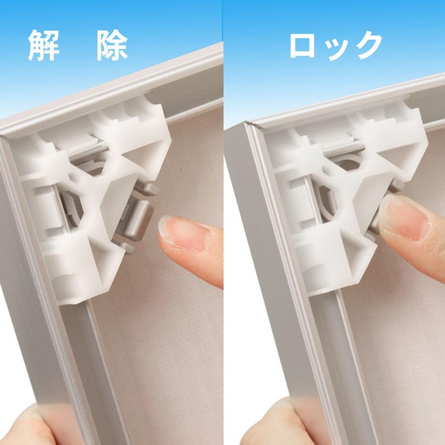 F1020】HEYEパズル1000ピース専用フレーム （500 × 700 mm） : トイズ