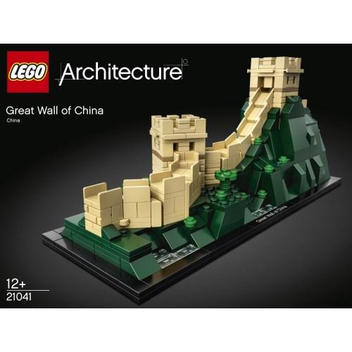 lego 21041