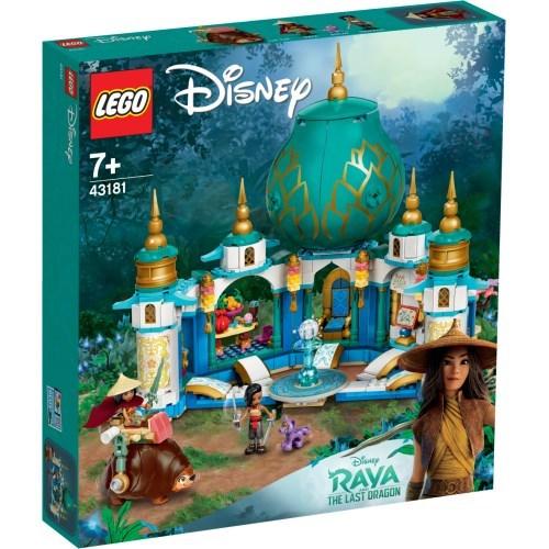 LEGO（レゴ） ディズニープリンセス ラーヤとハート・パレス（43181）