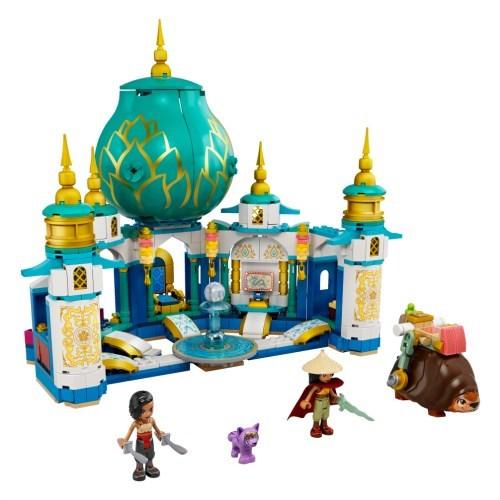 LEGO（レゴ） ディズニープリンセス ラーヤとハート・パレス（43181）_1