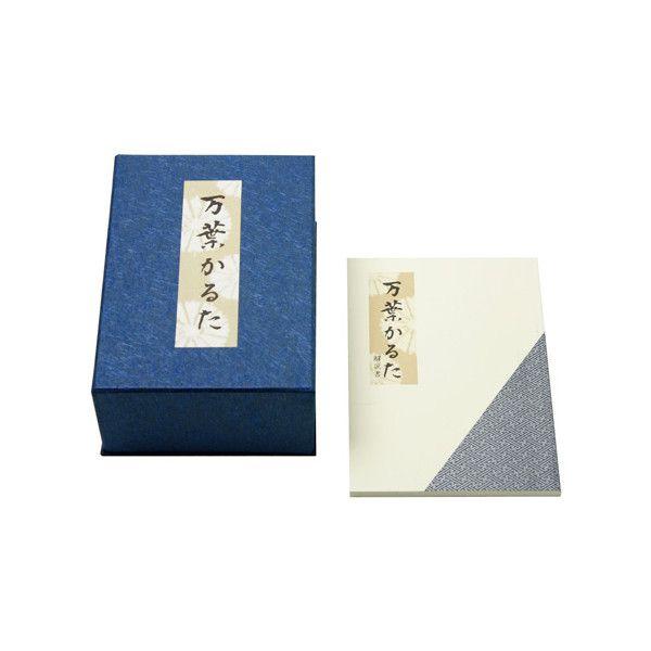 希少　未使用　万葉かるた　田村将軍堂 レビューの多い高評価商品特集！ 希少 未使用 万葉かるた 田村