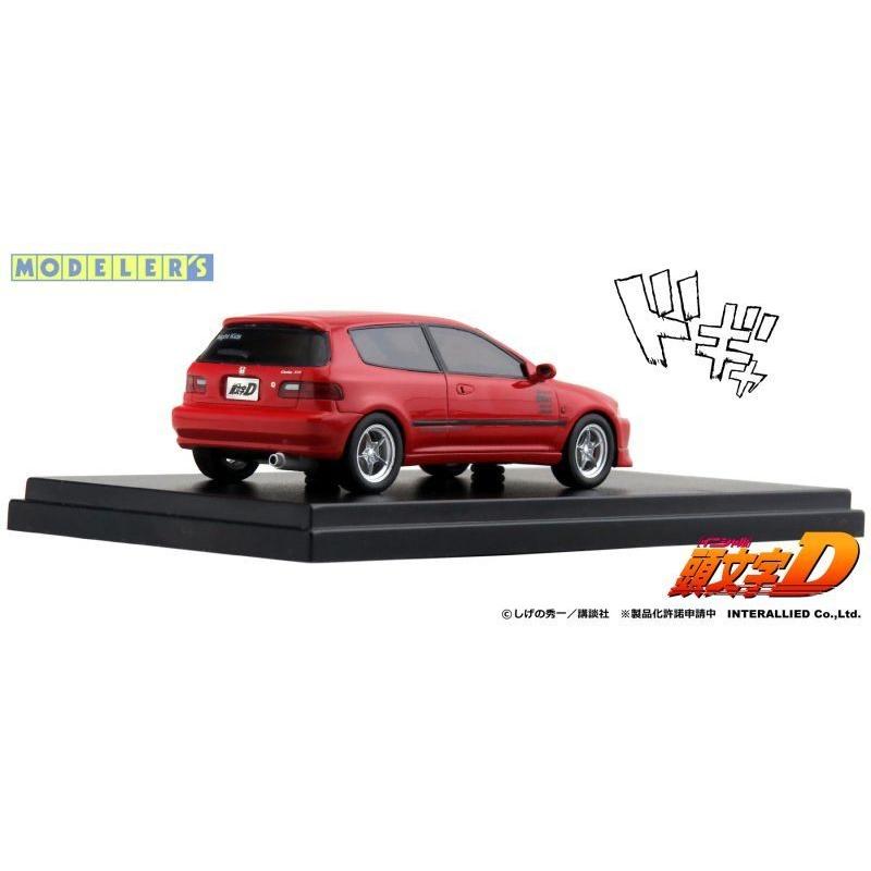 Modeler S 頭文字d 1 43 庄司慎吾 Eg6 シビック Md436 インターアライド Md436 トイズかめた ヤフー店 通販 Yahoo ショッピング