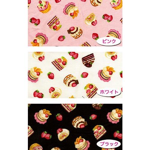 NIna Sweet プチケーキ がま口財布2.5寸 (PK44-1)　[シューンナップ株式会社]｜toyskameta｜02