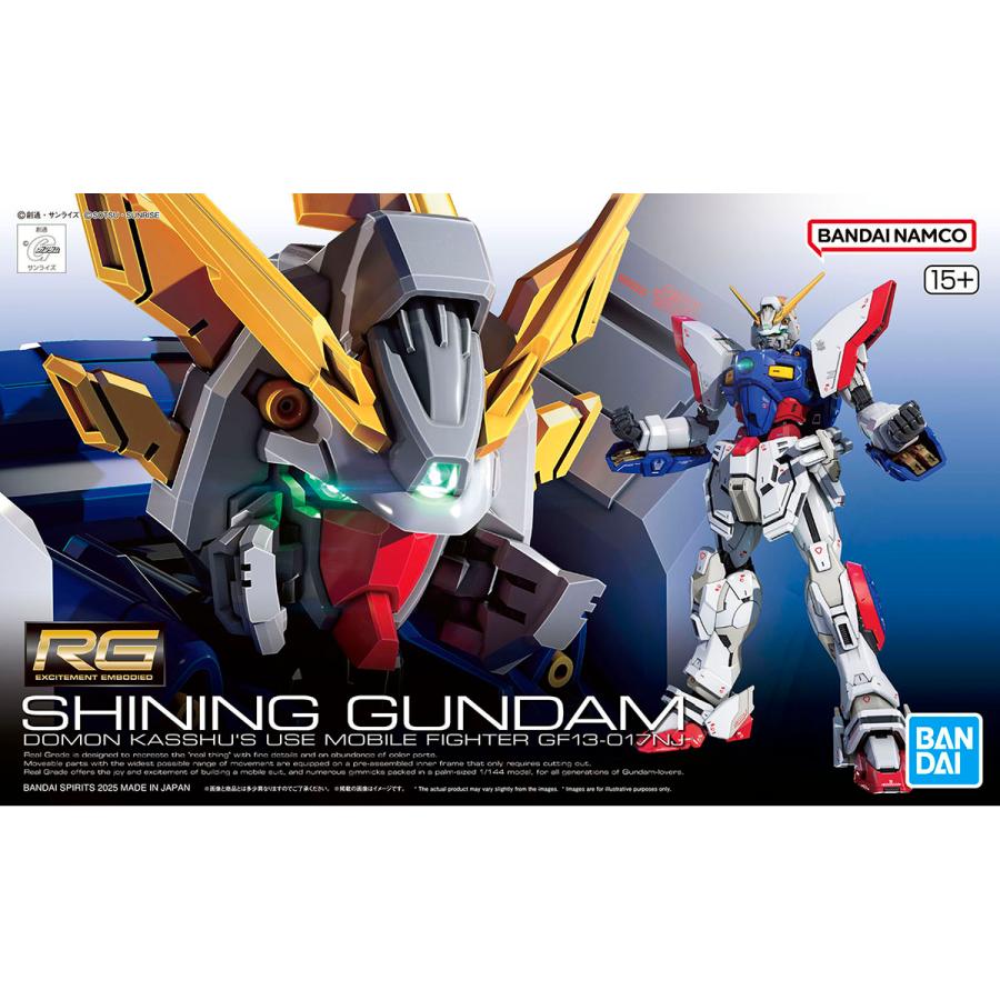 BANDAI（バンダイ） RG＜リアルグレード＞ 【42】 1/144 シャイニング